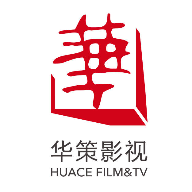 圣诞玫瑰(粤语版)