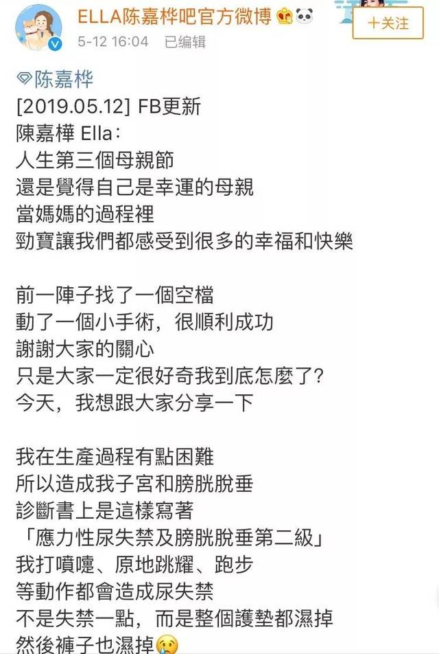 你好，李焕英 相关产品