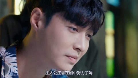 伙头福星 相关产品