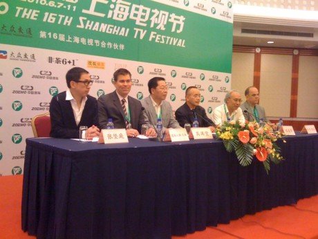 冰河的诅咒 产品图片