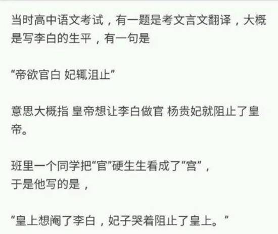 保沃历险记 相关产品