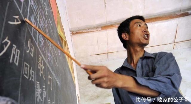 受到诱惑的女人