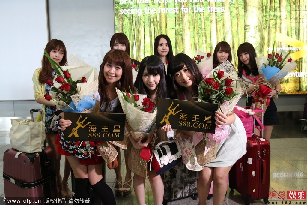 侠僧探案传奇之洛阳花会 相关产品