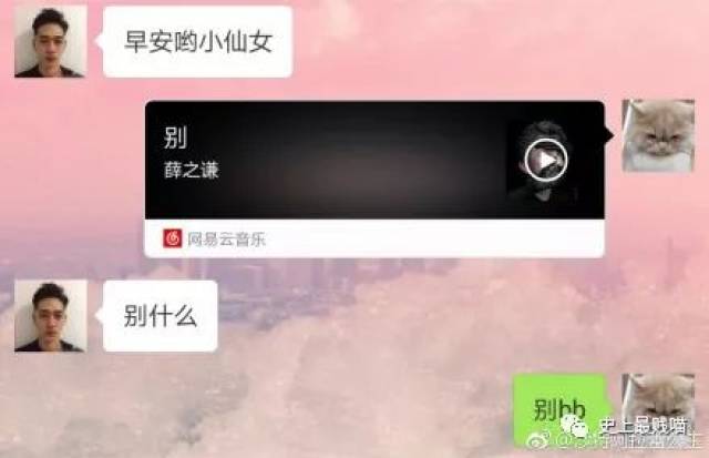 变化的季节 产品图片