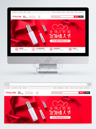 啄木鸟和雨 产品图片