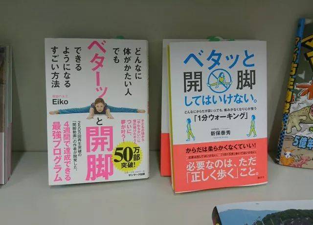 夜半天使 相关产品