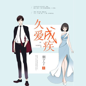 回到未来 （国语版） 产品图片