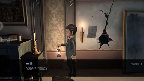 古镇情缘 相关产品