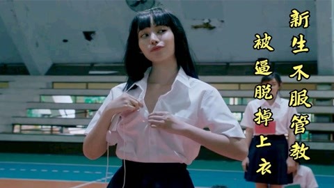 叶问4：完结篇（粤语版） 相关产品