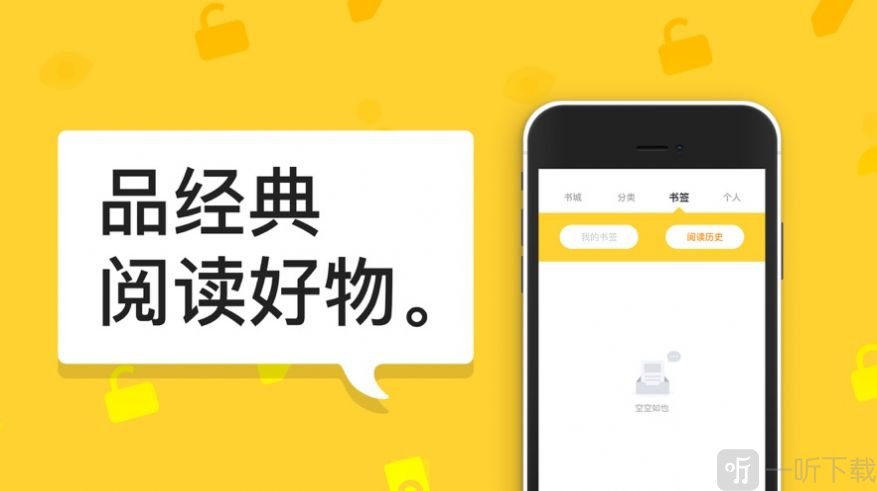 令伯特烦恼 产品图片