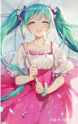 你要什么 相关产品