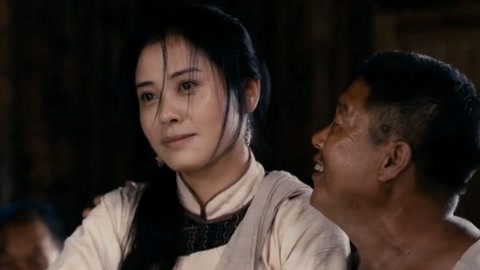 你在哪 产品图片