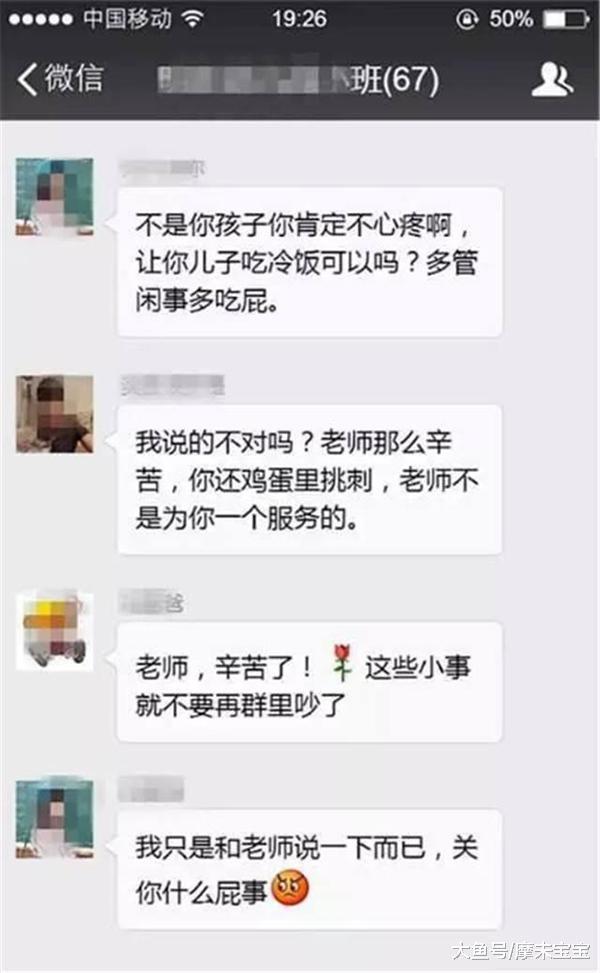 哑女情深 相关产品