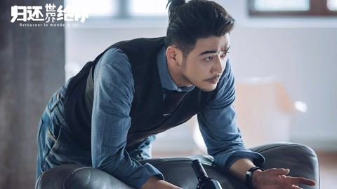 向阳农庄的罗曼史 产品图片