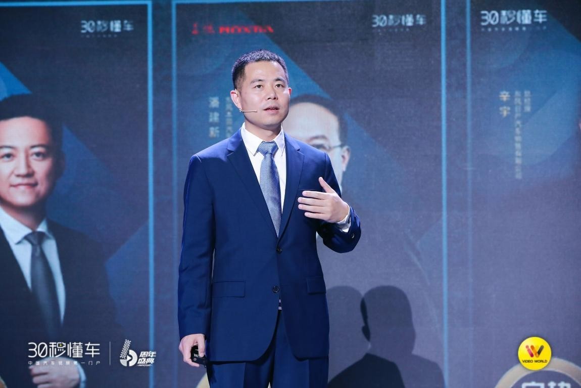 国家代表 产品主图