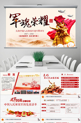 佐治亚州风暴 相关产品