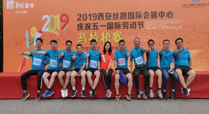 你好弗里达 相关产品