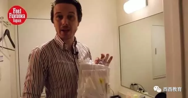 凶案清理员 产品图片