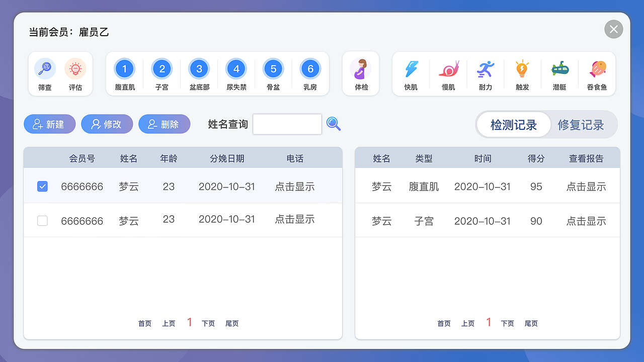 儿子老子 产品图片