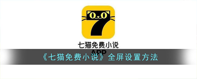 僵尸英雄之魔王与公主 产品图片