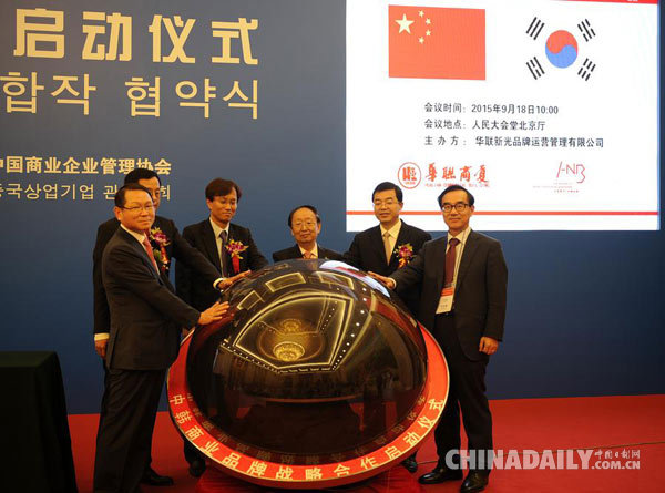 凶案清理员 推荐产品