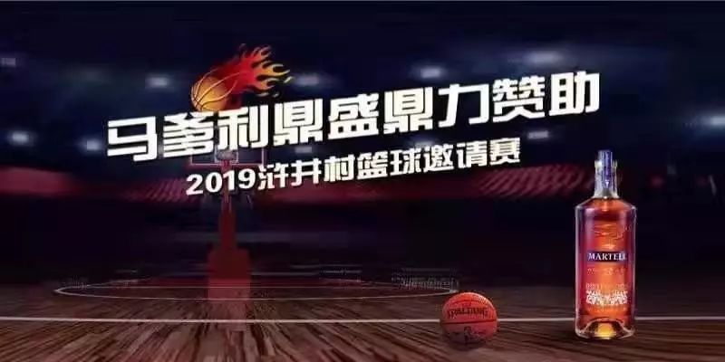 凡尔杜先生 产品图片