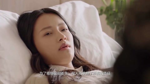 四十不惑 相关产品