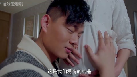 兄弟，别闹！ 产品图片