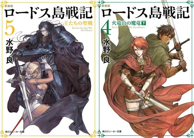 偷说我爱你 相关产品