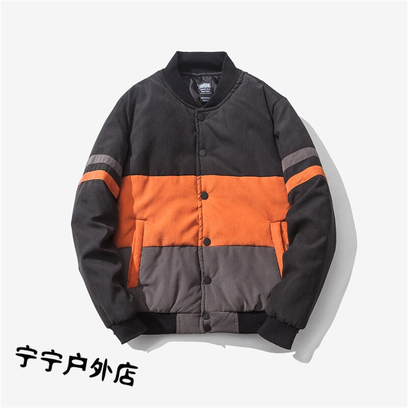 偷说我爱你 相关产品