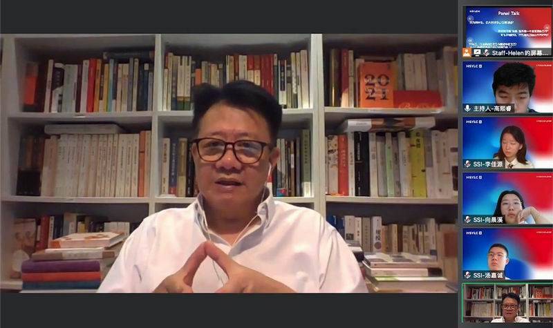 冷面虎 相关产品