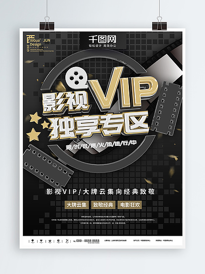 凯特的外遇日记 推荐产品