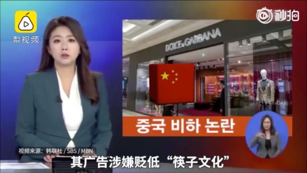 出租家人 普通话 产品图片