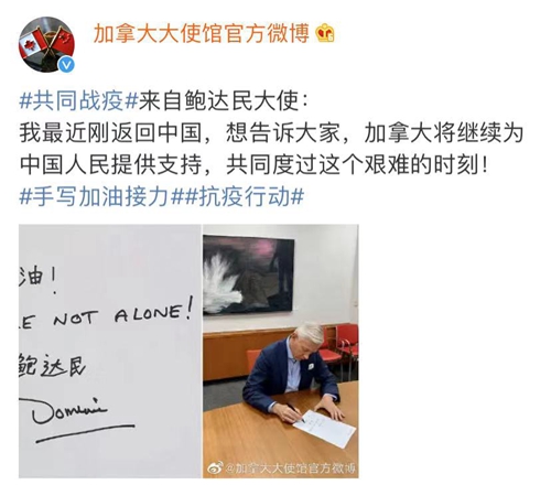 俺物语 相关产品