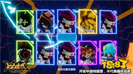 国家利益2012 相关产品