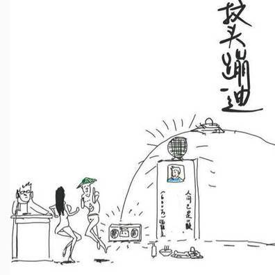 圣诞奇迹 产品图片