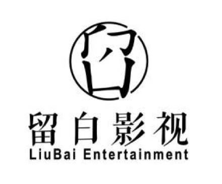 古惑仔3之只手遮天（国语版） 相关产品