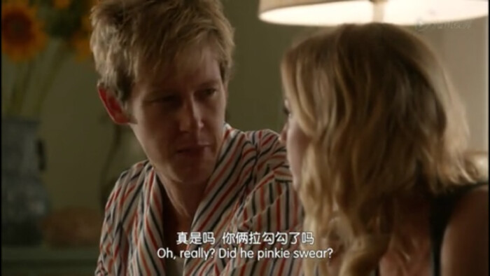 喜羊羊与灰太狼之牛气冲天 产品图片