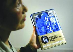 圣诞树 相关产品