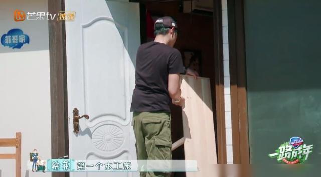 印度合伙人(普通话) 产品主图