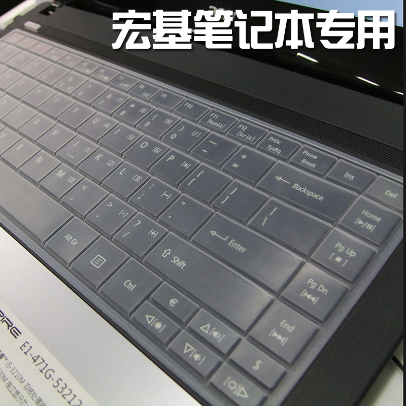 冷眼杀机 产品图片