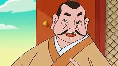 冷面虎 产品图片