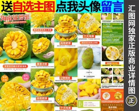 但丁密码（粤语版）