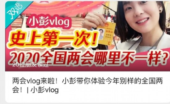 你还记得我吗 3D 产品图片