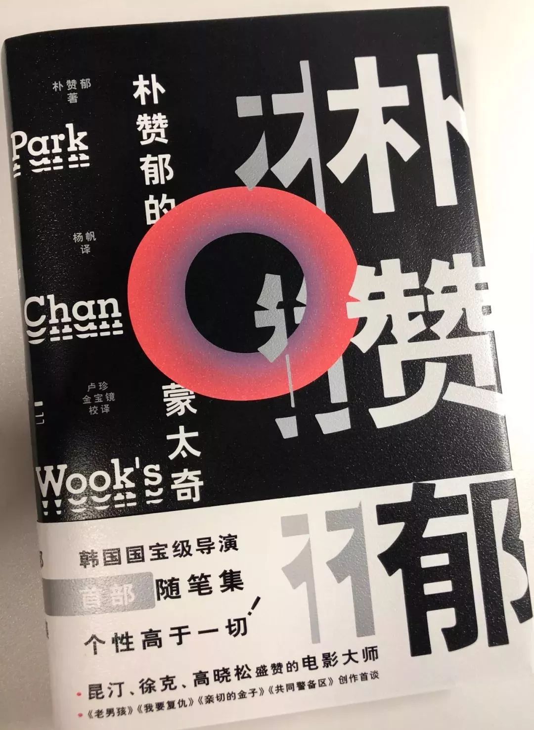 假面骑士平成世代 推荐产品