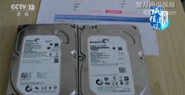 在魔鬼门前 相关产品