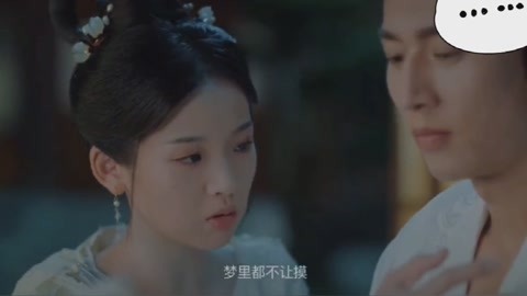 假面骑士平成世代 相关产品