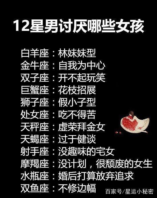 仙履奇缘3： 时间魔法