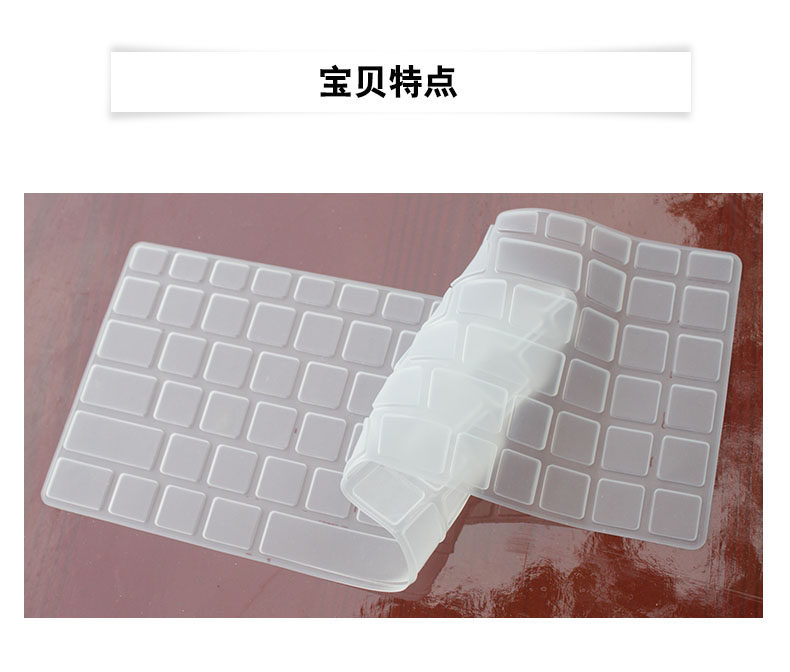 冰肤传说 推荐产品