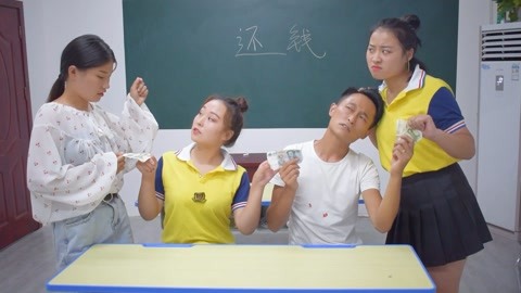 京都迷案 产品主图